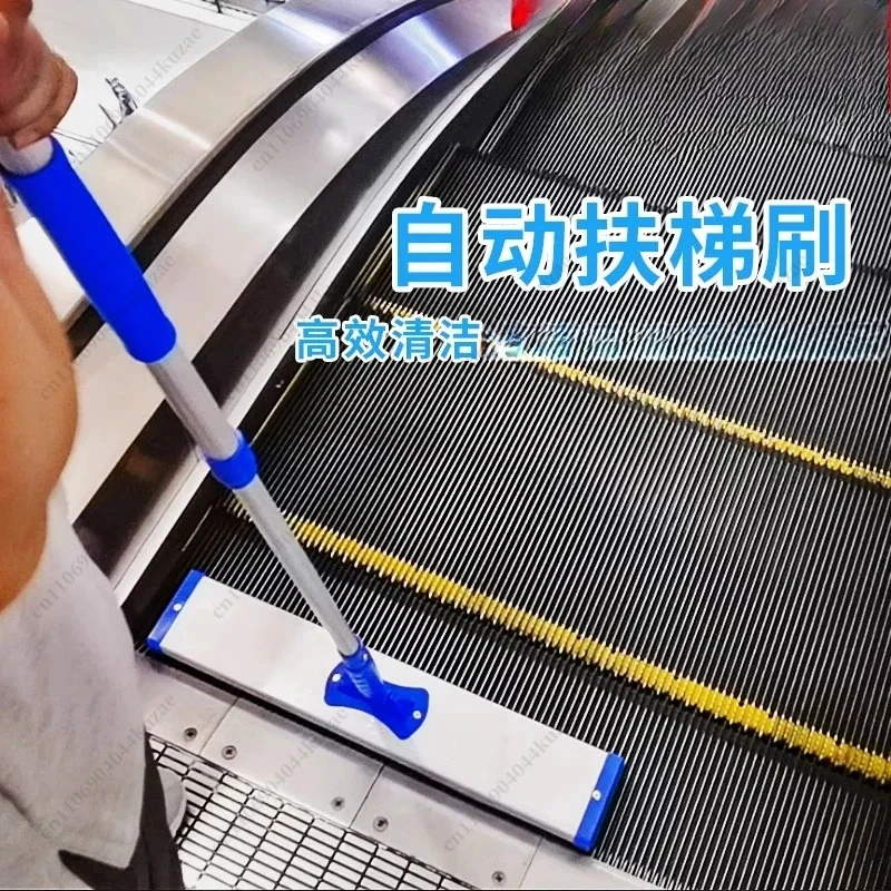 60cm/80cm Large Size Handheld Crawler Escalator Gap Cleaning Brush for Elevator