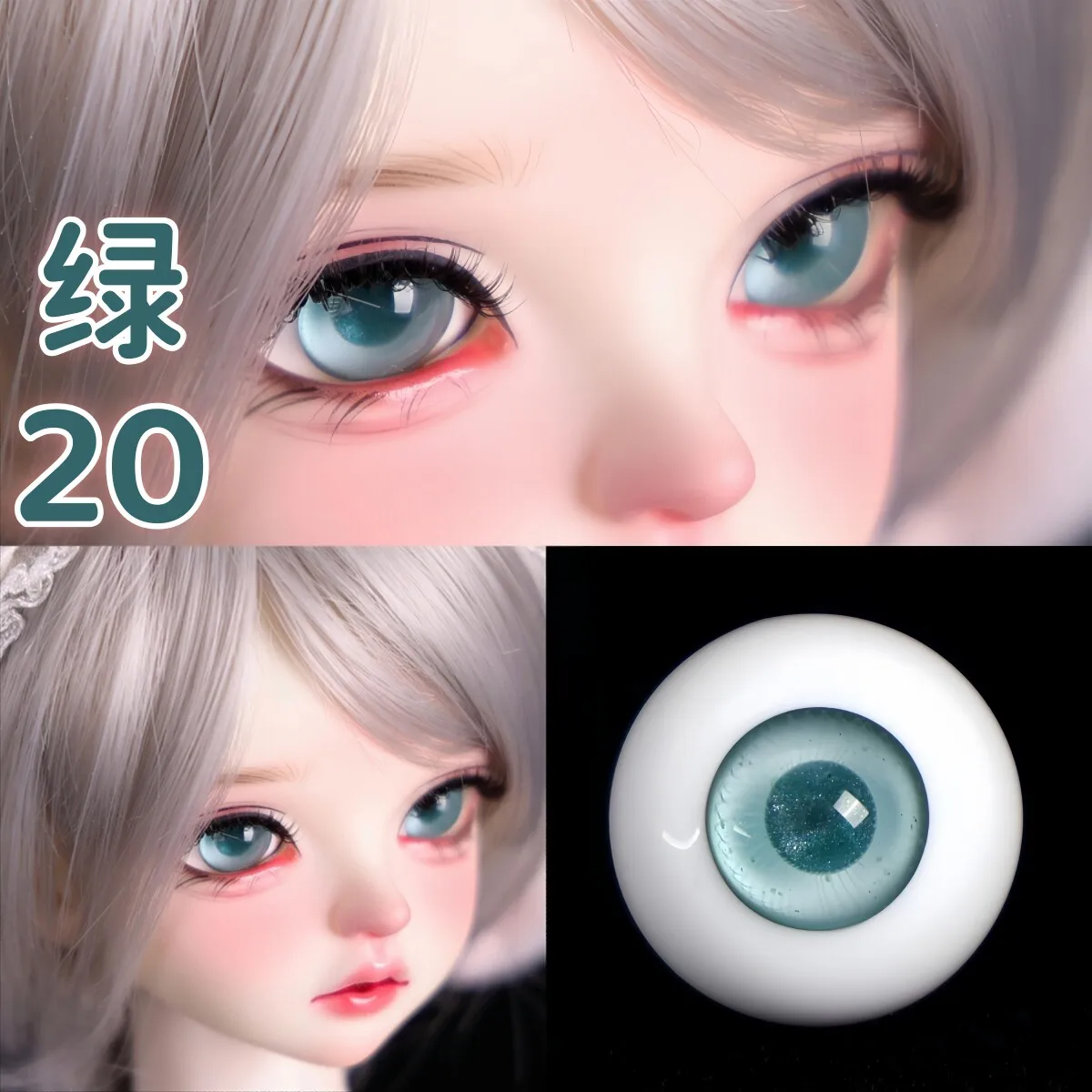 BJD Eyeballs Quarter Glass Eyes Three Parts Green Glitter Glass Eyes 6 Points Green 20