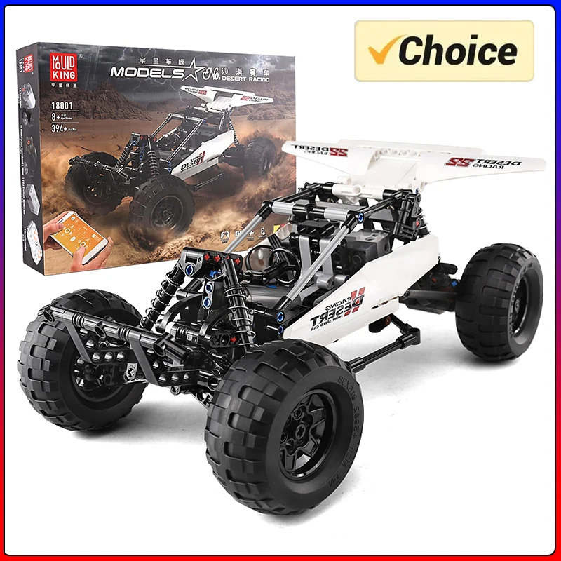 

MOLD KING 18001 Технические игрушки для автомобилей MOC-1812 Моторизованный PF Багги 2, модель грузовика, строительные блоки, кирпичи, детские рождественские подарки