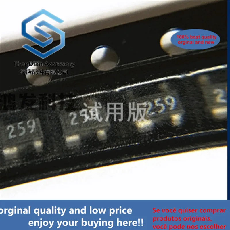 5pcs 100% orginal new AT-259TR Variable Absorption Attenuator SOT-143