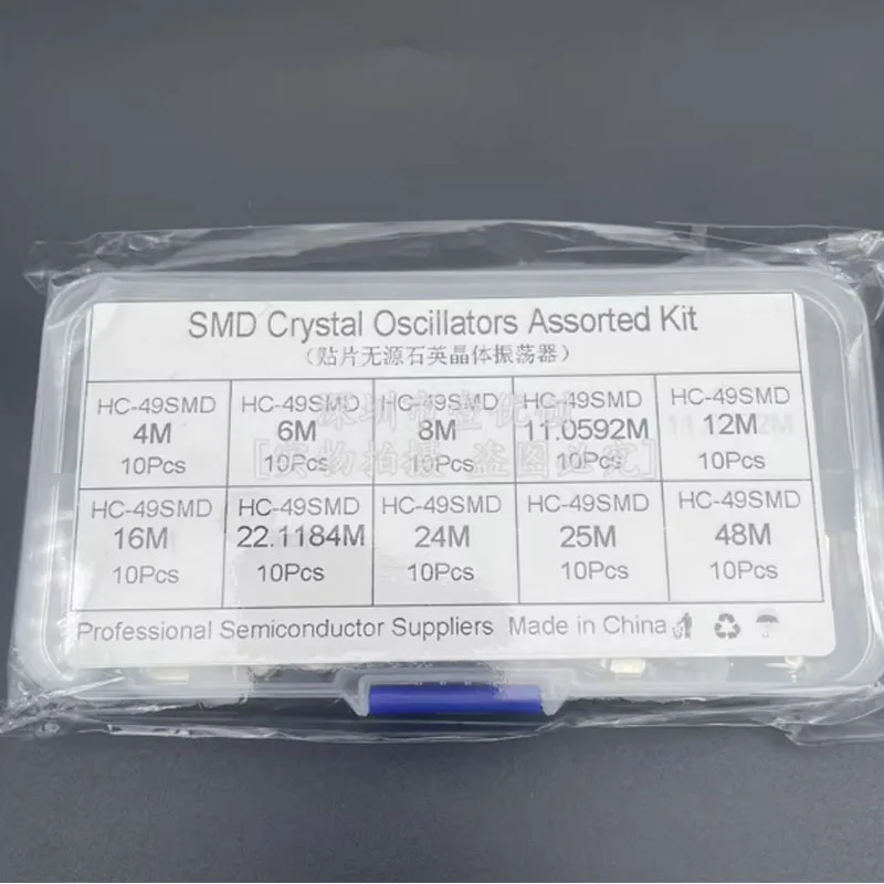 10 types of 100 SMD 2-pin (4M - 48M) passive crystal oscillators HC-49S surface mount crystal oscillator kits in mixed packs