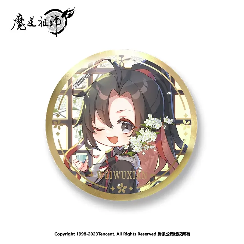 Sunsyea MDZS Mo Dao Zu Shi Official Merch Chunhua Series Badge Wei Wuxian Lan Wangji Jin Ling Lan Sizhui Lan Xicheng Jiang Cheng