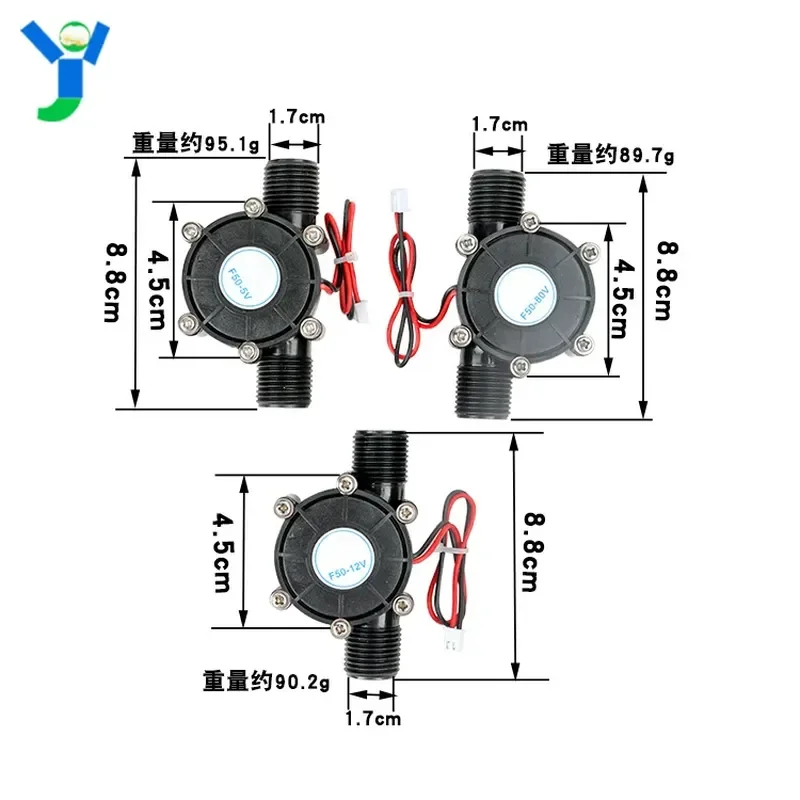 5V12V80V DC generator F50 small mini hydraulic test pipeline hydraulic generator faucet