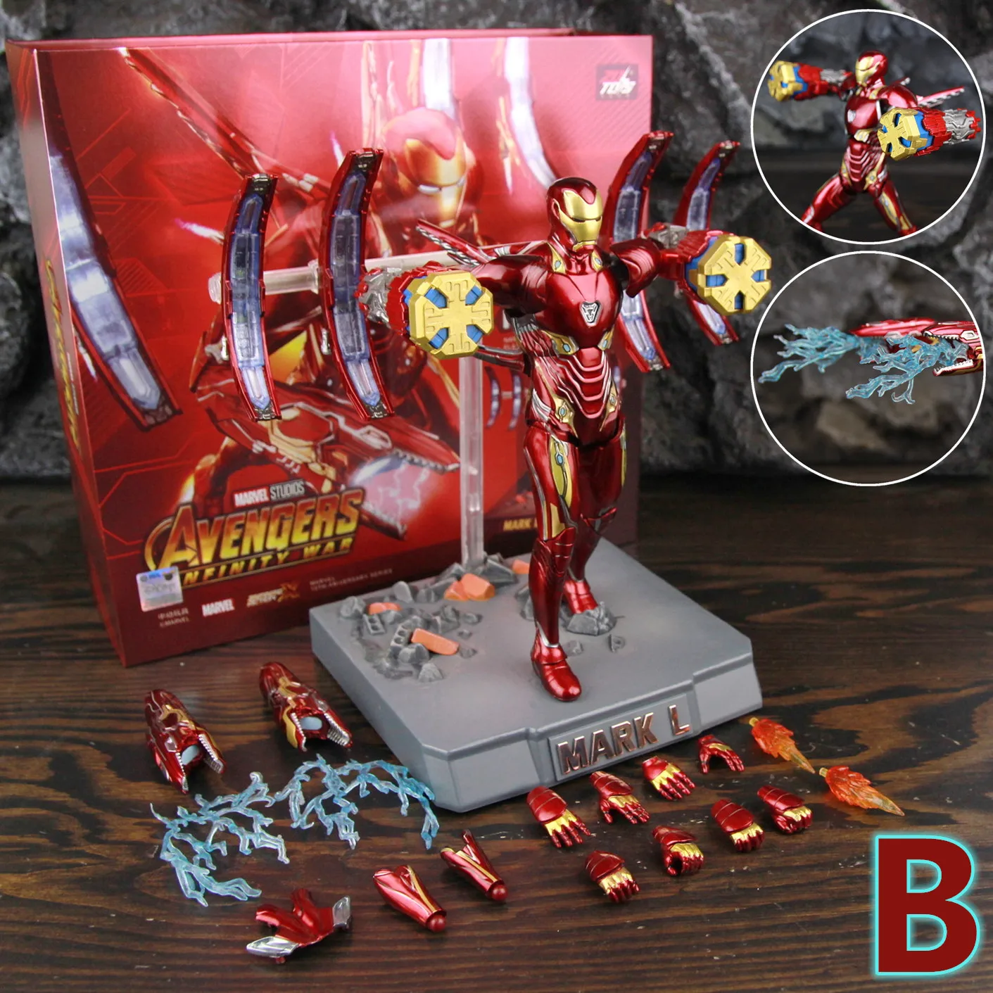 【トイザらス限定】IRONMAN MK50 ROBOT アイアンマン マーク50 アイアンマン」ヒューマノイドロボット、6月1日（土）に発売