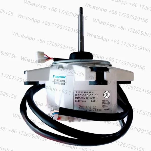 New Daikin Outdoor … - image