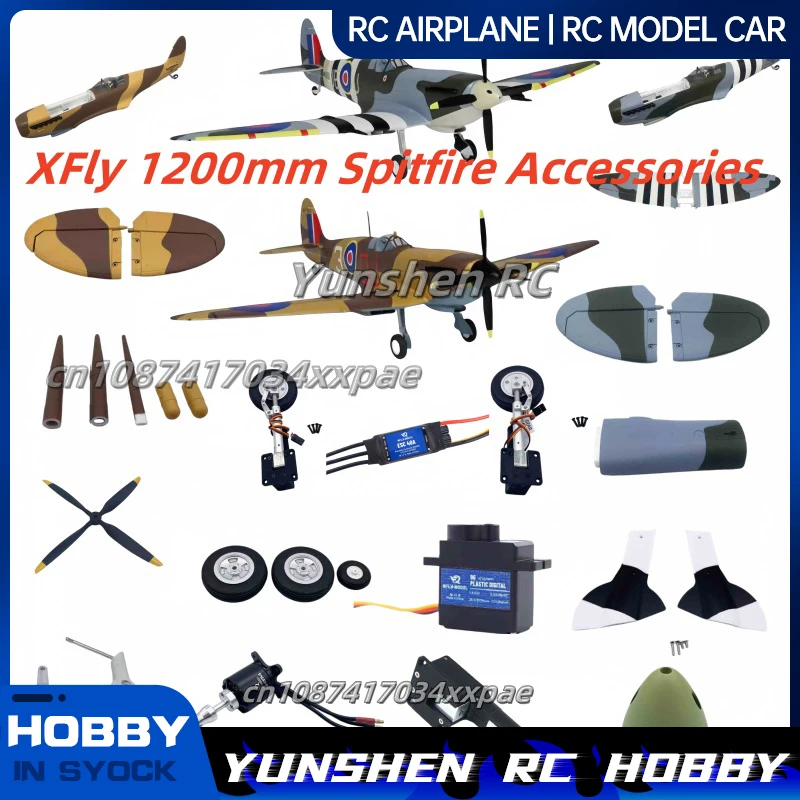 Xfly 1200mm Spitfire Complete Set Of Original Accessories Body Main Wings Landing Gear Flaps Paddle Cover Propeller
