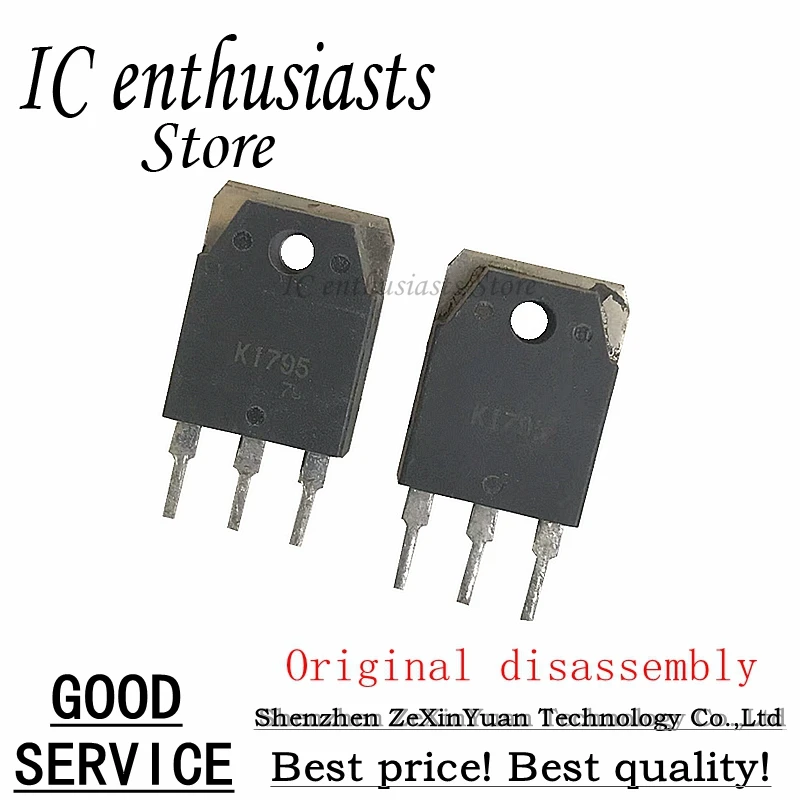 10 قطعة 2SK1795 K1795 8A 900V TO-3P الأصلي التفكيك