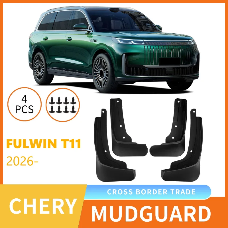 

Suitable for Chery Fengyun Fulwin T11 2026 Car Tire Fender Skin Modification