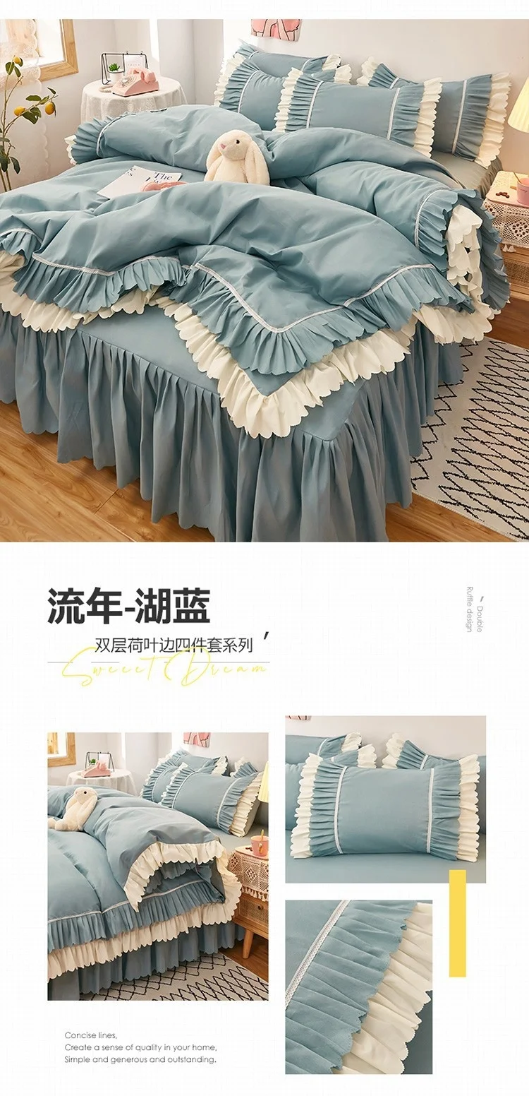 Rosa Spitze Rüschen Bettwäsche Set Luxus Bett Rock Blatt Tagesdecke Koreanische Bettbezug Mädchen Prinzessin Bettdecke Kissenbezüge – Detail 20