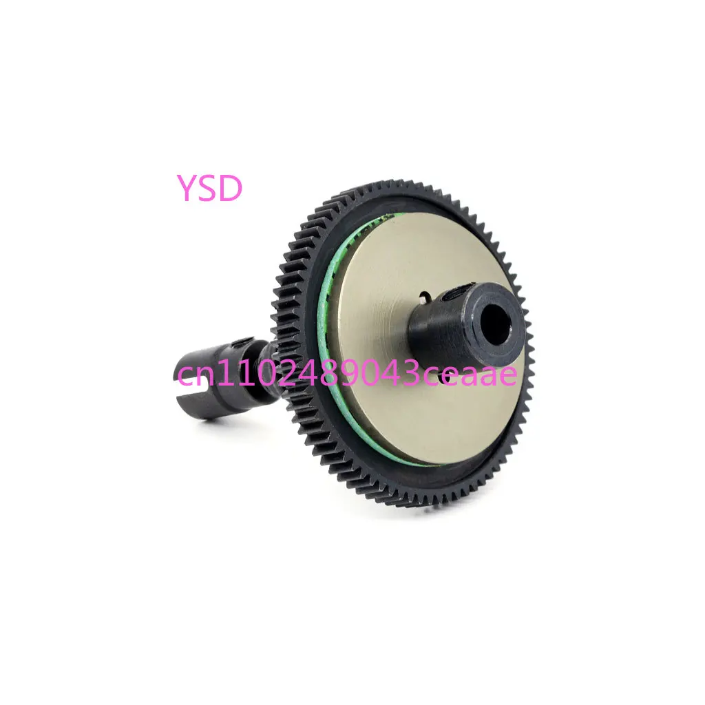 AEE9-CNC Slipper Clutch Assembly With 77T Main Gear 7509 Upgrade Parts Fit 1/10 DBX-10 DBX10 RC Car