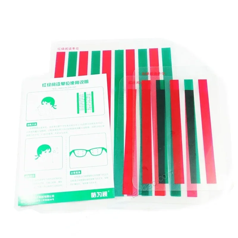 3pcs Red Green Reading Aids Disinhibit Card Strabismus Amblyopia Visual Function Training Ophthalmology Red Green Reading Card