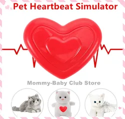 Puppy Heartbeat Box Soothing Hug Toy Dog Simulated Heartbeat Pet Comfortable Behavioral Training Play Aid  Relief Sleep Pet Gift