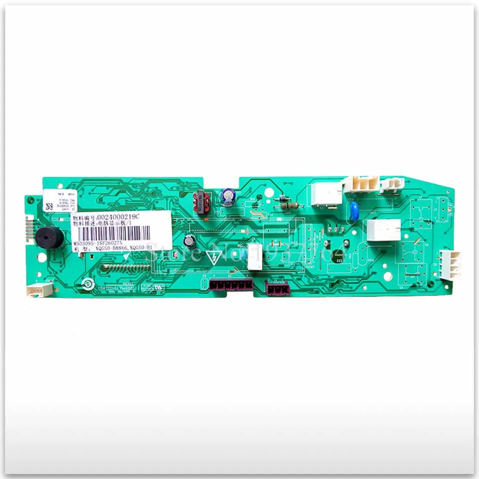 carte-d'ordinateur-pour-machine-a-laver-haier-nouveau-0024000219c