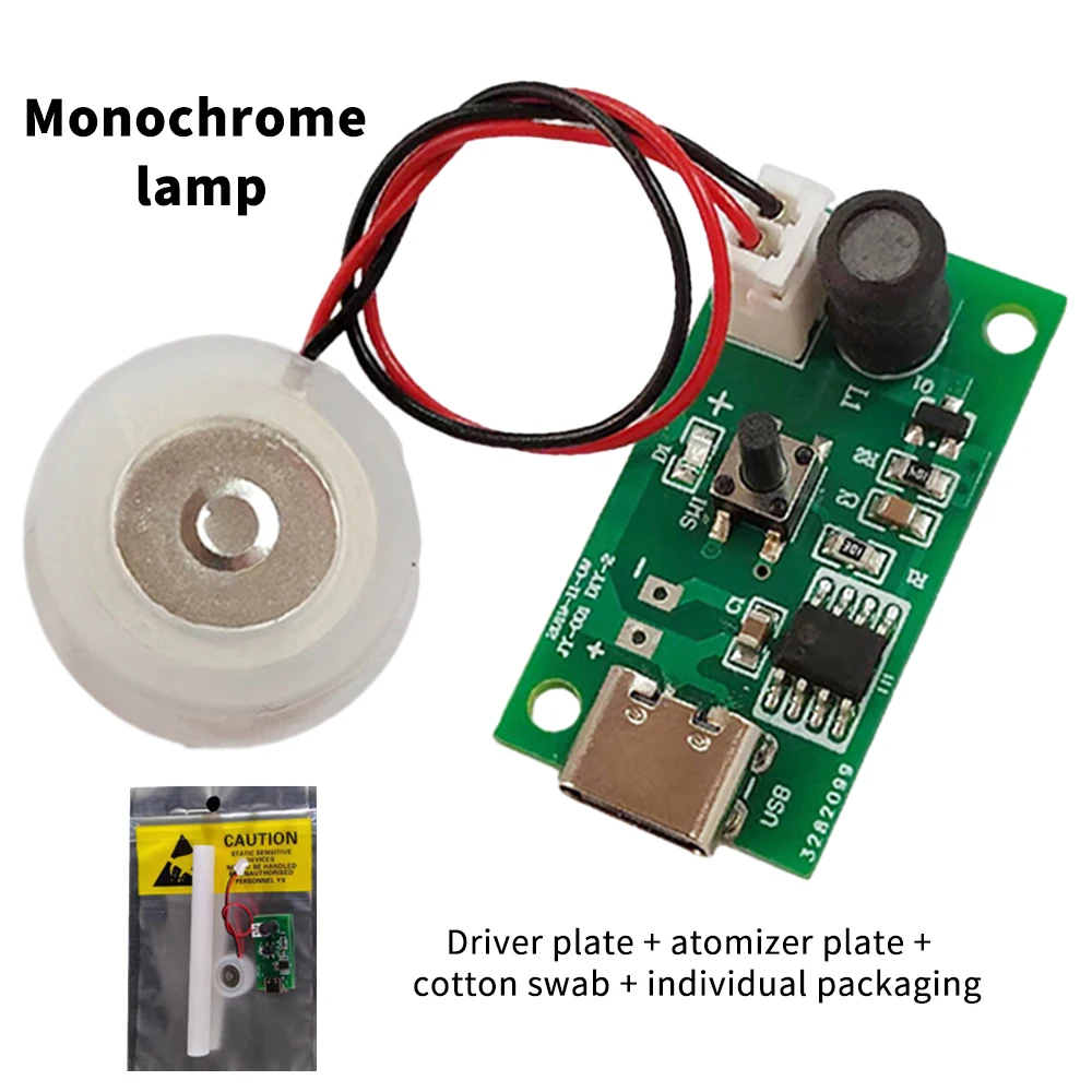 Type-C Micro USB Colorful Lights / Monochrome Lights Mini Humidifier Module Control Board DIY Kits Atomizer Driver Board DC5V