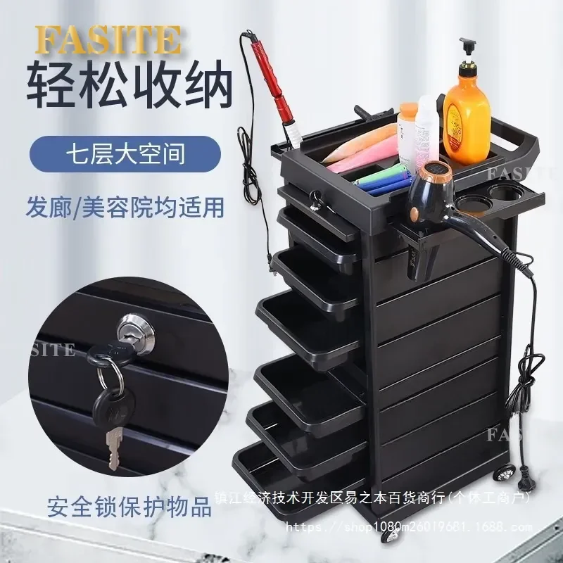 For Hair Barber Shop Beauty Trolley Cart Multi Functional Perm Dyeing Rack Cabinet Storage Organizer with Wheels