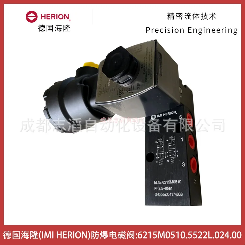 2025 6215M0510.5522…