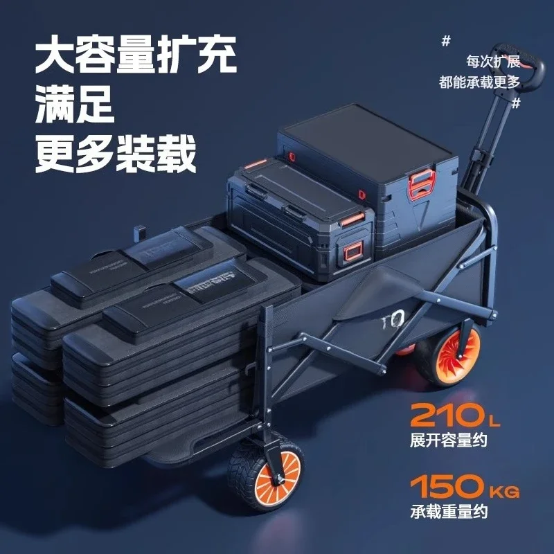 Electric camper hand push help outdoor camp picnic camping folding cart
