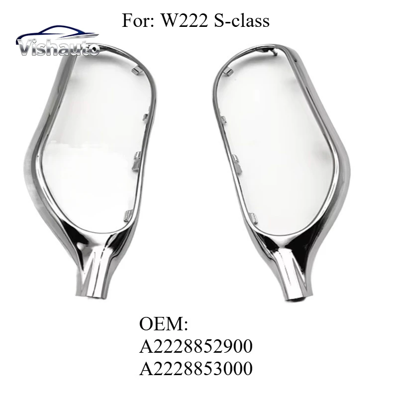 Exhaust Pipe Cover Decorative Strip Plating A2228852900 A2228853000 For Mercedes Benz S Class W222 S320 S350 S400 S450 2018-2020