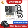 406-4 穴ヒートクールユニバーサル電気自動車エアコンプレッサー 12V/24V A/C システム - 空調に最適な気候制御 2