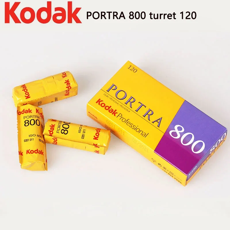 1-5 لفات كوداك بورترا 800 برج 120 لون احترافي فيلم سلبي صورة خارجية حبوب دقيقة (تاريخ انتهاء الصلاحية: 2026)