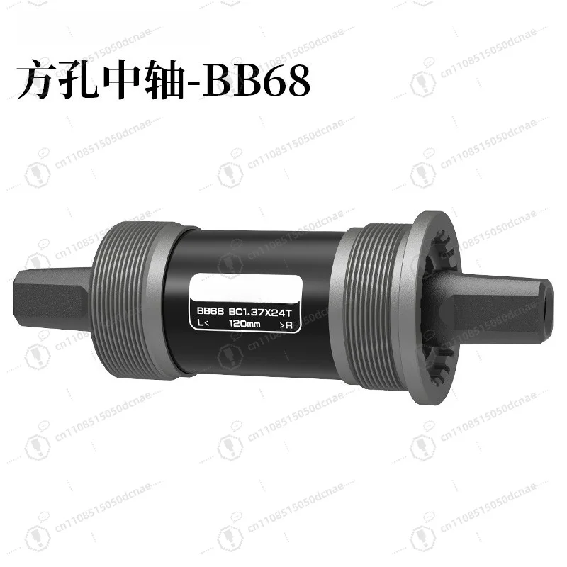 Square Taper Bottom Bracket, 68mm Thread BB with Waterproof Screws for Mountain Bike Fixed Gear Bicycle Parts for LEBYCLE