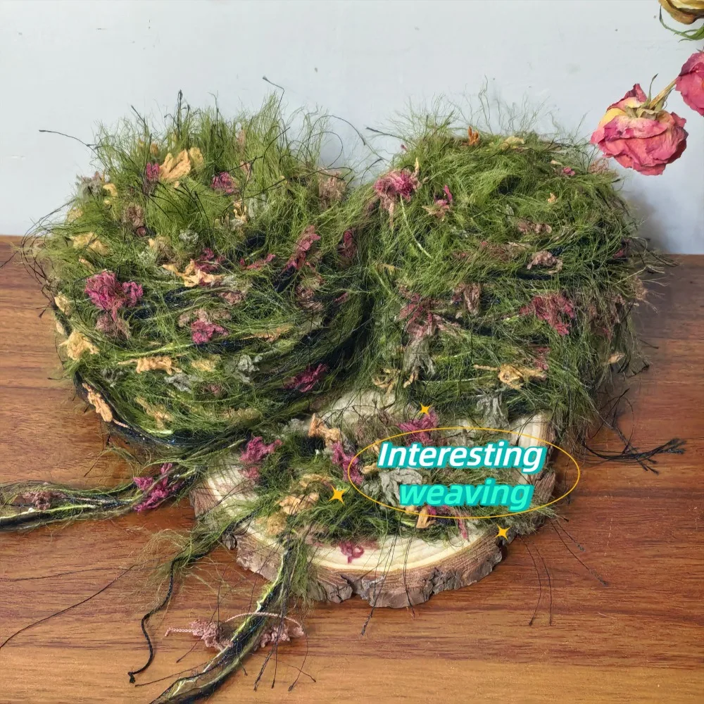 100g/pc Wild Charming Moss Green Hand-mixed Yarn, Containing Fluffy Floral Lace, Suitable for Crocheting Hairpins， Cup Covers
