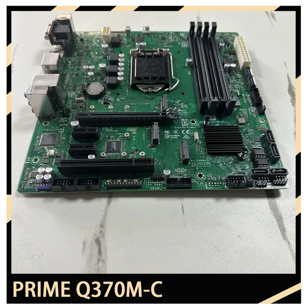 AeroPartsATX Motherboard PRIME Q370M-C