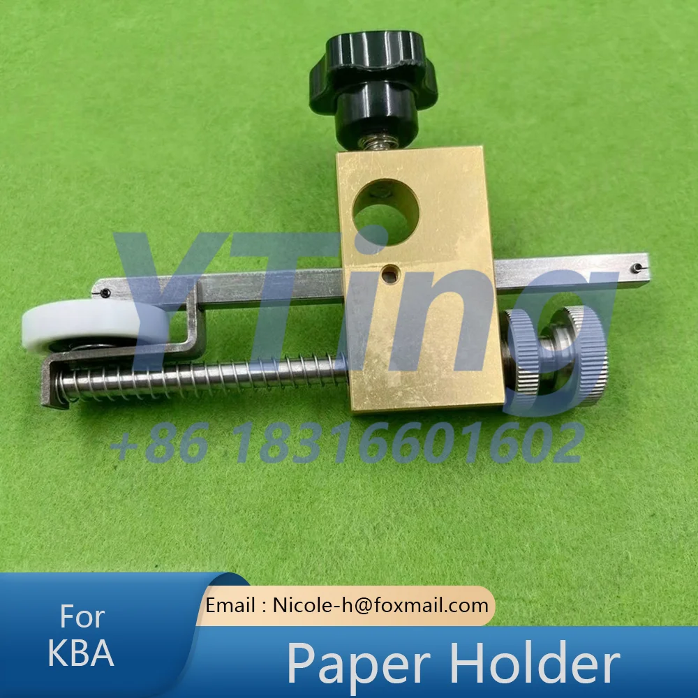 KBA105 Paper Feeding Device Front Paper Stop for KBA Printing Press Accessories