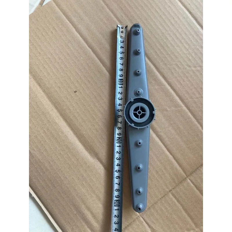 Suitable for dishwasher sprinkler rotating arm WQP9-V8, V9W, EW9718