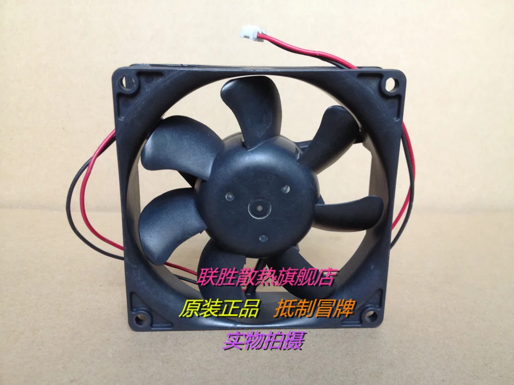 SERVO KLDC24Z7-906 24V 0.14A 3.3B 9CM 9025 90 * 90 * 25MM 2 Wire Cooling Fan