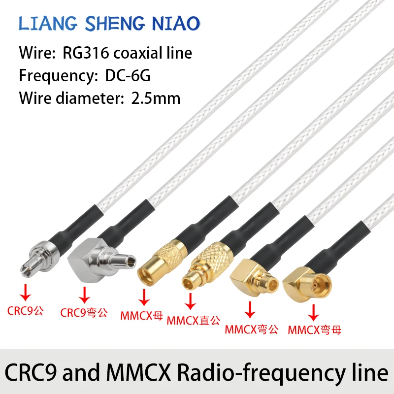 

RG316 RF adapter cable CRC9 to MMCX male and female connectors CRC9 to MMCX signal connection cable extension cable
