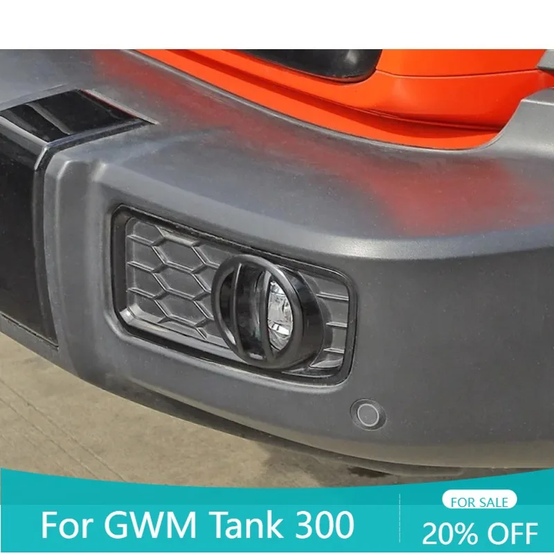

Car Front Bumper Fog Lamp Cover Fit Car Front Fog Lamp Anti-collision Metal Protection Frame upgrade accessoriesfor Tank 300
