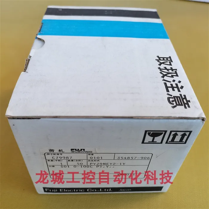 

* Spot Sales * New Original Fuji Fuji Thermostat PYZ9NEY2-1Y Spot PYZ9NEY2-1Y