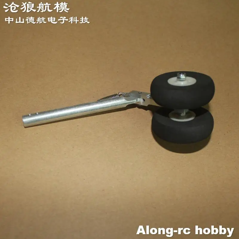 Pièces de rechange pour modèle RC, modèles de bricolage, mise à jour du train d'atterrissage pour envergure de 750mm SU35 SU-35 SU27 RC EPO, avion en mousse KT, jouets de loisirs