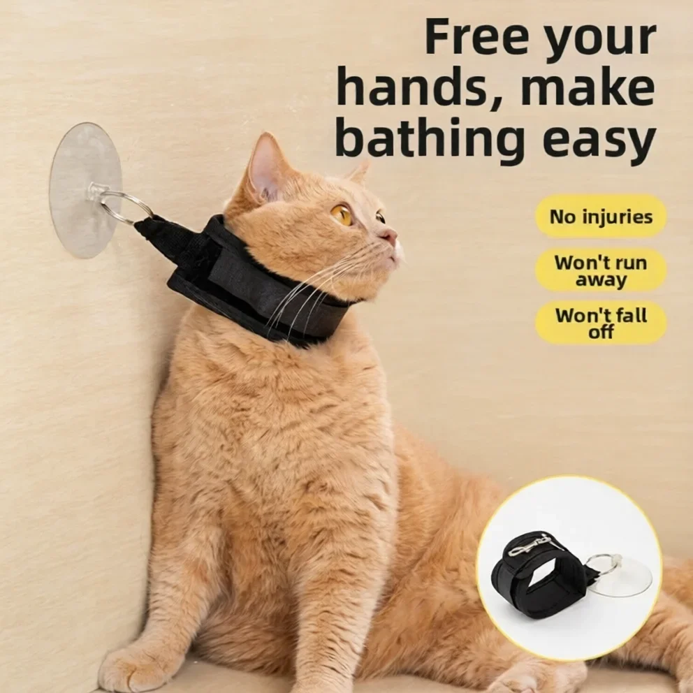 

Adjustable Pet Grooming Loop Suction Cup Holder Hand-Free Dog Bathing Fixer Comfortable Portable Cat Restraint Straps Pet Shower