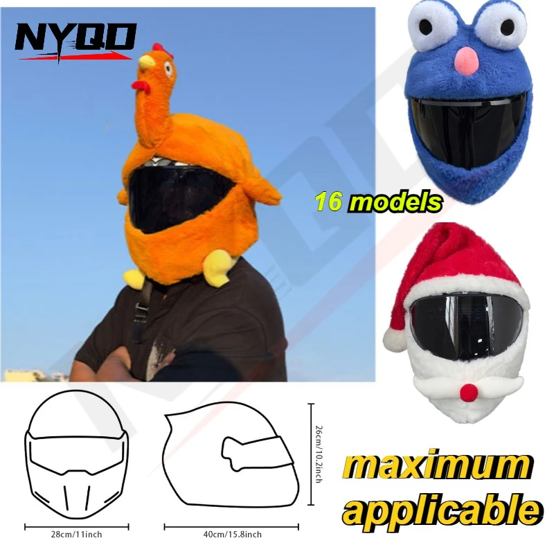 

Uchoose Motorcycle Helmet Cover Motorbike Helmet Cover Motorcycle Helm Accessories Suitable For Full-face Cross-section Helmets
