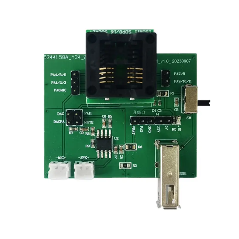 VB905A Chip Test Stand for Voice Brain Is Used by Developers to Test Chips