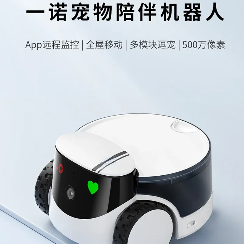 

Pet companion robot ebo pet feeder app remote monitoring high definition whole house movement