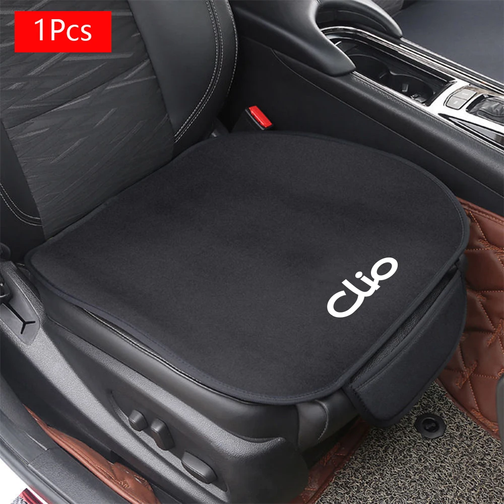 1Pc Car Front Seat Cushion Flannel Pad Auto Interior Accessories For Renault Clio 2 3 4 RS 5 V Duster Megane