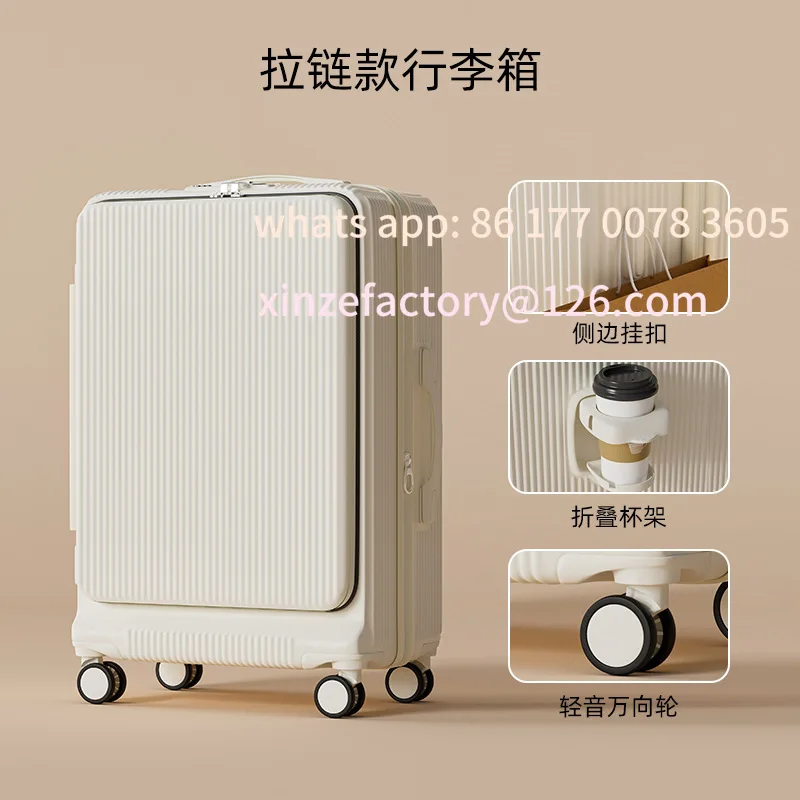 

Customizable suitcase side open small 20 inch boarding password trolley case