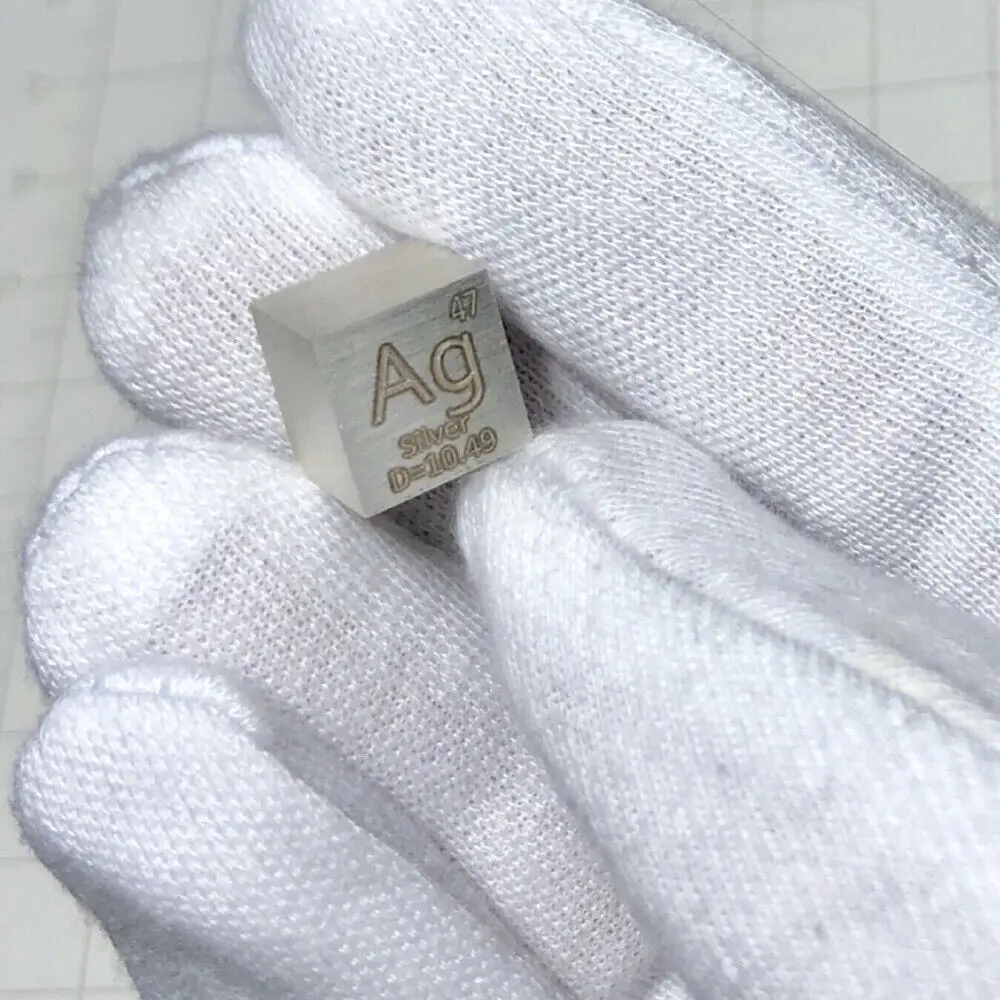 Element Cube of Silver, 99.99% High Purity, 10mm