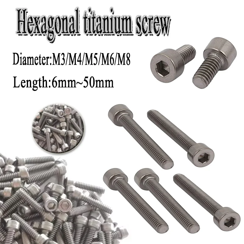 5pcs Titanium Screws M3 M4 M5 M6 M8 Aviation GradeYR Hex Socket Cap Head Bolts 6/8/10/12/15/16/20/25/30/35/40/50mm