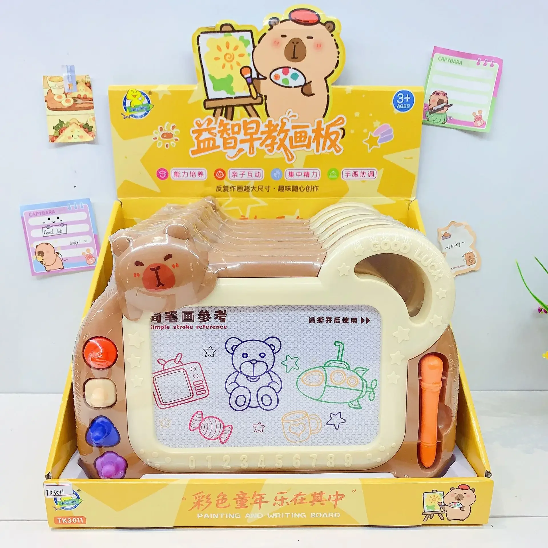 2026 Capybara Drawing Board Color Graffiti Board Water Painting Mat Portable Erasable Writing Pad Kids Early Educational Toys