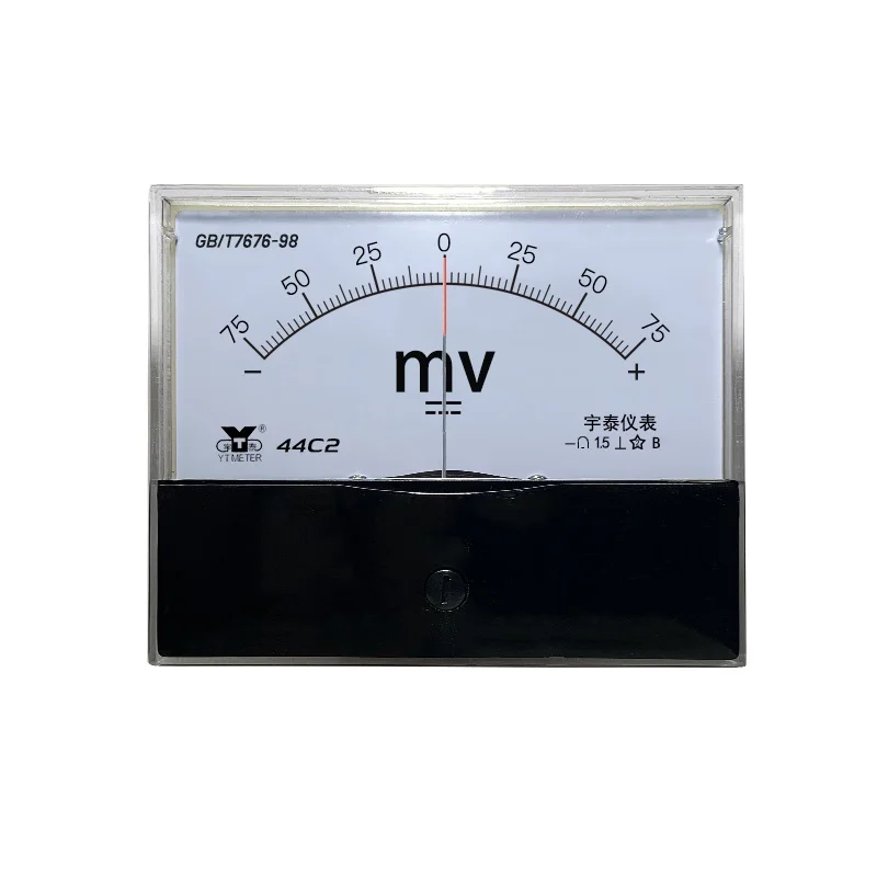 44c2 positive and negative millivoltmeter voltage ± 20mV 25mV 50mV 75mV 100mV 150mV 200mV 300mV 500mv pointer DC bidirectional -