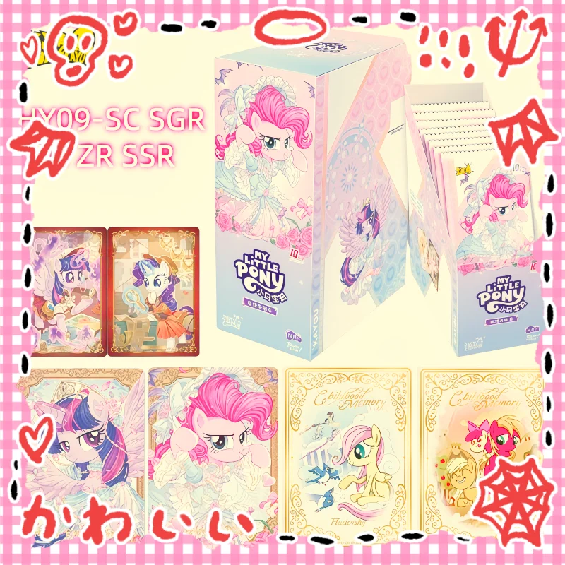 

KAYOU Genuine My Little Pony Card Friendship Eternal Series 9 HY-09 SC SSR Ultimate Crystal Fantasy Редкая коллекционная карта