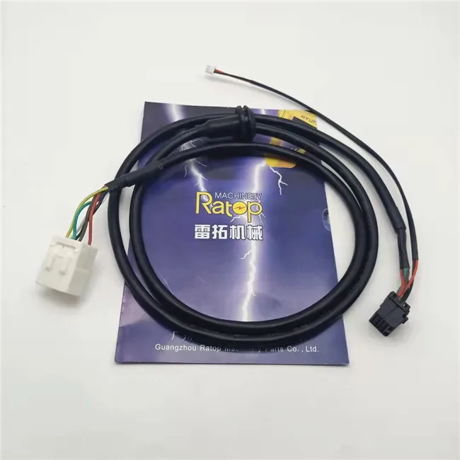 E312C E320C Monitor Harness 227 7567 312C 320C Monitor Cable 227-7567 2277567 For Excavator