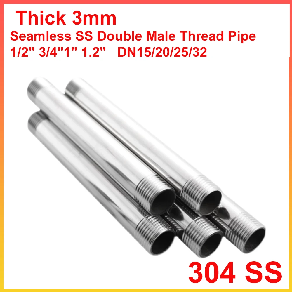 1pcs 3mm Thick Seamless SS Double Male Thread Pipe Nipple 1/2