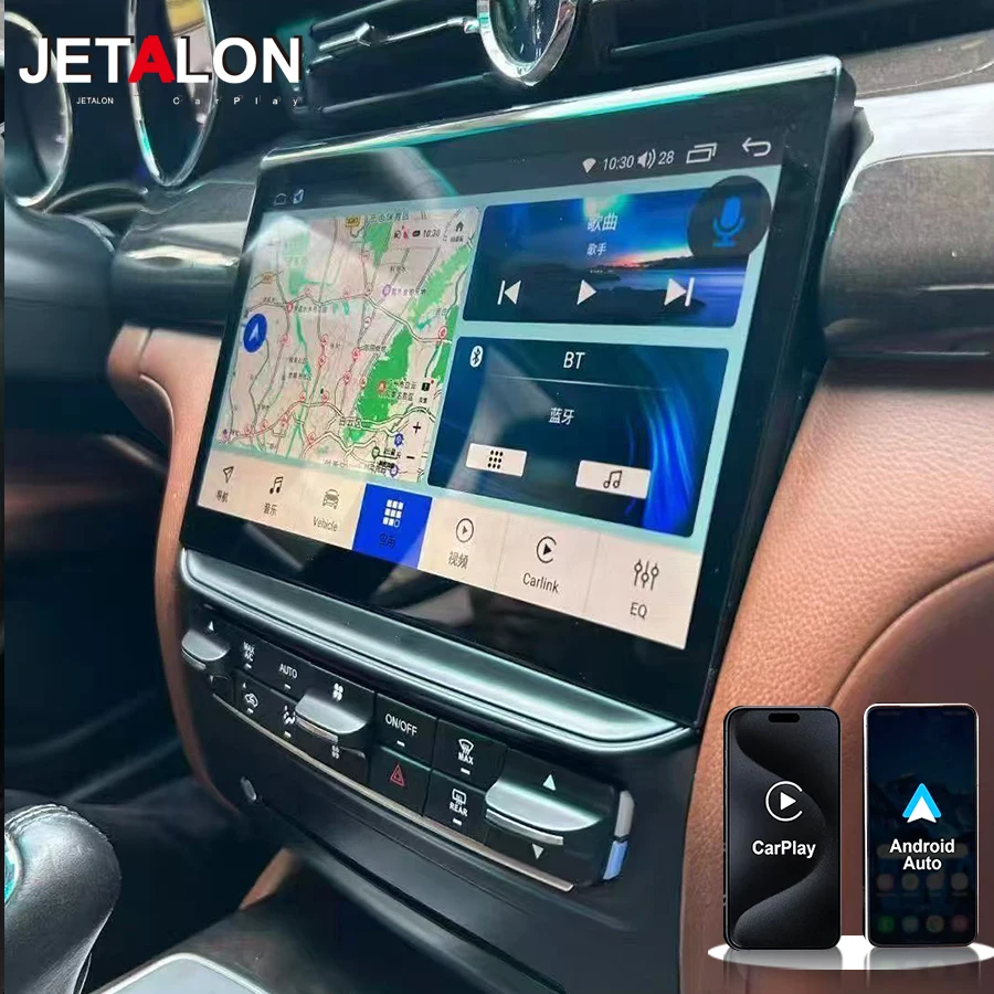 For Maserati Quattroporte 2013-2017 Android 15 Car Radio Multimedia Player Stereo GPS Navigation Carplay DSP Head Unit