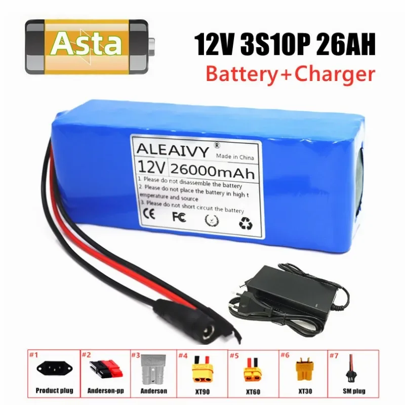 

12V 3S10P 26AH Rechargeable Battery Pack 18650 Portable Li-ion Battery DC 12V 26000mAh with BMS Battery Pack+3A Charger