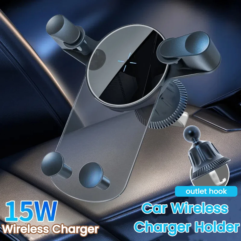 

15 Вт автомобильный держатель беспроводного зарядного устройства гравитационный кронштейн для мобильного телефона навигационное автомобильное крепление прозрачная адаптивная подставка для быстрого зарядного устройства